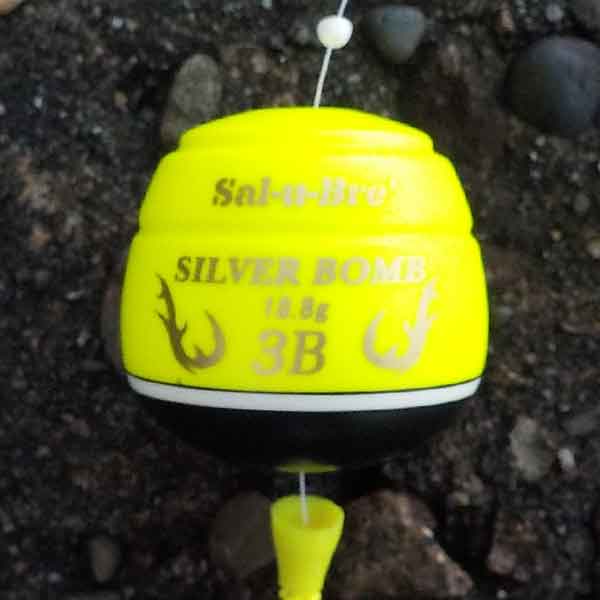 ソルブレ シルバーボム