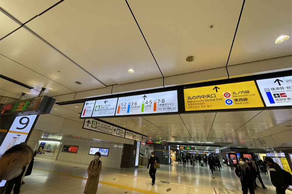 東京駅も空いている