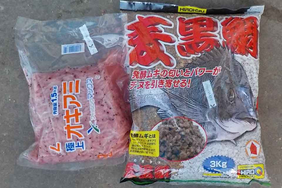 ヒロキュー 麦黒鯛