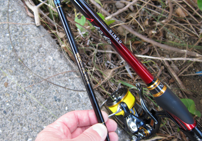 銀狼パワートルクと遠矢チヌスペシャル