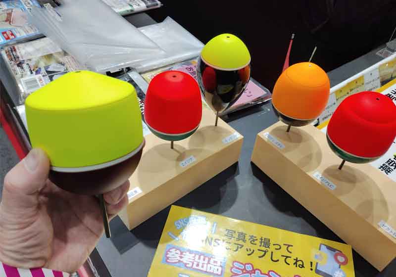 釣研ビッグウキ